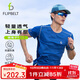 Flipbelt飛比特短袖夏季男半袖透氣運動(dòng)休閑健身上衣跑步T恤男 元素藍 M 