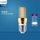 飛利浦（PHILIPS）LED燈泡E27螺口小柱燈家用水晶燈吊燈光源透明復(fù)古節(jié)能燈恒亮型 E27大螺口 金底水晶柱泡9W 白光