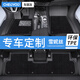 車麗友 TPE汽車腳墊6/7座專用于理想L8 L9 普拉多問界M7藍(lán)山ID6比亞迪唐 TPE腳墊+雪妮絲【黑色6座/7座】耐臟耐磨 夏朗（7座）