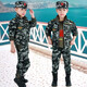 兵童勇士新款春秋裝長(cháng)袖兒童迷彩服男童休閑套裝中大童運動(dòng)裝男孩戶(hù)外小學(xué)生六一演出服夏令營(yíng)軍訓服三件套 叢林五星帽四件套 110碼適合約110M身高
