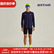 STAW基礎(chǔ)印花運動跑步長袖T恤男吸濕排汗3A抗菌馬拉松訓練休閑速干衣 深紫色 XS （WM） 女碼