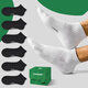 子墨棉品艾草10A級抗菌防臭襪子男士短筒吸汗透氣男生短襪船襪跑步毛巾底 6黑 6雙 均碼 常規薄款
