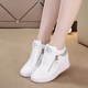 萊然休閑鞋內增高女鞋子松糕旅游鞋高幫單鞋2025秋冬季新款水鉆小白鞋 白色加絨棉鞋 37