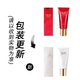 玉蘭油（OLAY）玉蘭油白里透紅洗面奶亮膚保濕潔面乳塑顏臻粹潔面霜女 38節(jié)禮物 OLAY水感臻粹透白潔面乳120g