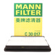 曼牌（MANNFILTER）空氣濾清器空氣濾芯空氣濾C30017適用勝達(dá)/索蘭托II