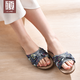 碩牌春夏亞麻拖鞋3917女士居家透氣吸汗防滑家居室內(nèi)手工縫制外穿 直面碎花藍牛仔 37-38