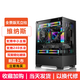 EVESKY積至維納斯M240海景房機箱游戲電腦主機箱電腦機箱【支持M-ATX主板/240水冷/270°海景房/4090顯卡】 維納斯全景房M240-黑色