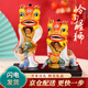 翊珗（YIXIAN）黃飛鴻醒獅擺件佛山舞獅裝飾石灣公仔陶瓷非遺工藝品開(kāi)業(yè)禮品高端 小號黃彩禮盒裝【贈精美底座】