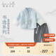 戴維貝拉兒童長褲套裝男童中國風(fēng)兩件套男寶寶漢服春裝