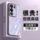 迷炫 貝紋趴趴熊貓適用vivoS18手機殼S17pro男女款簡(jiǎn)約高級感抗指紋鏡頭全包防摔硅膠保護套薄 貝紋趴趴熊貓紫【立體浮雕+鏡頭全包+不沾指紋】 vivo S17