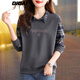 帝黛（DIDAI）品牌衛(wèi)衣女春秋2025款運(yùn)動(dòng)t恤新品女士外套長(zhǎng)袖中年女裝打底衫 淺灰色 XL 建議（110-125）斤