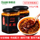 尕蘭郎蘭州牛肉面專用辣椒油瓶裝拉面辣面子調(diào)料辣椒醬油潑辣子 油潑辣子*2瓶 240g/瓶