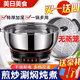 美日美食多功能電熱鍋家用多用途鍋電炒鍋電蒸鍋電煮鍋不銹鋼蒸煮燉一體多用途不銹鋼炒菜電鍋 24cm無(wú)蒸籠【兩燈款-小底座】
