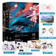 心毒全三冊(cè)（套裝123）刀山火海，與你柳暗花明——純愛作者初禾首部蟬聯(lián)平臺(tái)懸疑暢銷榜、人氣榜、完結(jié)榜三榜冠軍的高口碑力作。