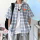 至唯格子短袖襯衫男士夏季港風(fēng)寬松大碼百搭半袖衣服韓版潮流襯衣外套 C11藍色 XL【推薦130-146斤】