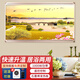 鑫萬(wàn)豐石墨烯取暖器壁掛式電暖氣片取暖畫(huà) 碳晶電熱板取暖器墻暖壁畫(huà)節(jié)能省電速熱電暖畫(huà) 金框1000瓦-F101-小橋流水