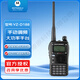 摩托羅拉（Motorola）VZ-D188對講機 手動(dòng)調頻自駕徒步戶(hù)外無(wú)線(xiàn)手臺 vzd188對講機