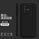藝派 適用vivos12手機(jī)殼s12Pro保護(hù)套全包防摔軟殼s12直邊液態(tài)硅膠殼5g版男女款超薄外殼 vivo S12【優(yōu)雅黑】配鋼化膜
