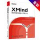XMind：用好思維導(dǎo)圖走上開掛人生（全彩）(博文視點(diǎn)出品)