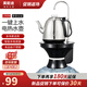 美能迪 MND桶裝水電動(dòng)抽水器帶自動(dòng)上水加熱一體機電熱燒水壺純凈水取水器大桶水養生壺小型便攜飲水機燒水器 1L 516A黑色不銹鋼壺款