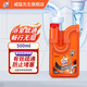 威猛先生管道疏通劑500ml原裝進(jìn)口廚房下水道疏通劑強(qiáng)力溶解劑馬桶衛(wèi)生間 【原裝進(jìn)口】管道疏通劑500ml