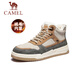 駱駝（CAMEL）官方店 秋冬季男鞋高幫板鞋子保暖加絨棉鞋 GE122W7691M 沙灰(絨毛) 41
