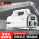 普朗德（PUANGD）充電式抽水泵家用抽水機農用灌溉機戶外澆地澆菜泵自吸泵充電水泵