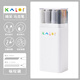 【全網(wǎng)低價(jià)】KACO Kalor綺采高端馬克筆套裝雙頭油性水彩筆彩色畫(huà)畫(huà)筆文具繪畫(huà)美術(shù)生專(zhuān)用畫(huà)筆  12 色 黑灰系列 (詠嘆調）