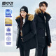 雪中飛冬季輕戶(hù)外防風(fēng)保暖工裝情侶款羽絨服毛領(lǐng)連帽防寒服男女款厚外套 黑色（男女同款） M (165)