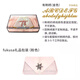 MARLMARL新年新年禮盒女寶寶滿月生日禮盒兒童節(jié)新生嬰兒禮物套裝2件 金色刺繡+fukusa粉 均碼