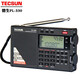 德生（Tecsun） PL-330高靈敏全波段單邊帶同步檢波定時(shí)開(kāi)關(guān)機英語(yǔ)考試大學(xué)生四六級收音機可充電鋰電池半導體 黑色
