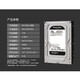 西部數據 WD1003FZEX 1T西數黑盤(pán)機械硬盤(pán)臺式 HDD游戲