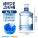 拜杰純凈水桶 桶裝水桶 礦泉水桶飲用水飲水機手提戶外桶 3.78L