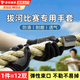 豪天保拔河手套比賽專(zhuān)用爬繩手套拔河防滑手套攀巖手套單杠手套登山手套 點(diǎn)珠防滑手套【黑色】 12雙均碼