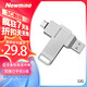 紐曼（Newmine）Type-C手機U盤(pán) 高速兩用 雙接口雙頭U盤(pán) USB3.1gen OTG 安卓蘋(píng)果筆記本電腦優(yōu)盤(pán)連接轉接車(chē)載 USB3.1手機電腦通用雙口銀色 128GB