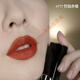 D奧新款口紅小樣1.5g/999變色唇膏001/004裸色720豆沙紅 口紅777烈焰赤橙 絲絨1.5g
