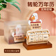 云水墨轉輪萬(wàn)年歷2025日歷臺歷機械桌面擺件創(chuàng  )意可愛(ài)中考高考研倒計時(shí)提醒牌迷你送朋友生日禮物團購定制 轉輪萬(wàn)年歷-加油鴨