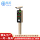 恒泊 停車(chē)場(chǎng)車(chē)牌識別道閘一體機自動(dòng)收費系統攝像機車(chē)牌識別NF5 安裝方案