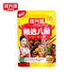 鴻興源香辛調(diào)味料組合燒鹵八角桂皮香葉小茴香辣椒燉肉調(diào)料煲湯材料 精選八角50g