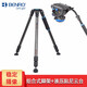 百諾（Benro）C3770TN 組合式 32mm 碳纖維腳管 無中軸 3節(jié)三腳架支架 百諾C3770TN碳纖維腳架+百諾S8N攝像云臺