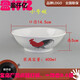 （JD物流）正品廠(chǎng)價(jià)直銷(xiāo)公雞碗 懷舊經(jīng)典雞公碗、TVB道具，農家樂(lè )餐具 小號懷舊款