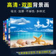 勛貍粑 魚(yú)缸背景紙水族箱壁紙3D高清背景畫(huà)立體裝飾貼畫(huà)仿真底 80cm高152cm長(cháng)
