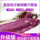 亞柏隆汗蒸袋汗蒸毯汗蒸箱美容院汗蒸家用桑拿房成人產(chǎn)婦滿月發(fā)汗 頂配紫色/智能磁療+帽子+袖子 浴袋*5-10個