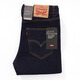李維斯（Levi's）秋冬s511藍黑男士牛仔褲修身小直筒休閑百搭長(cháng)褲 藍黑色 32