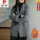 皮爾卡丹（pierre cardin）24年秋冬新款韓版時(shí)尚人字紋毛呢外套女士寬松顯瘦西裝呢子大衣 加厚 黑灰色加棉 4XL 建議160-180斤