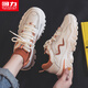 回力老爹鞋女韓版百搭女鞋2026年春季反光運動(dòng)鞋潮流舒適跑步鞋子女 米桔色 36