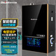 德圣科迪電壁掛爐家用取暖節(jié)能電鍋爐全自動智能采暖水暖鍋爐地暖氣供暖熱水鍋爐煤改電環(huán)保電熱水壁掛鍋爐 12KW 80-120㎡ WIFI版220V