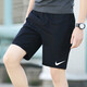 耐克（NIKE）官方艦店男褲 夏新款Dri-FIT運動褲跑步健身訓練褲子透氣快干短褲 BV6856-010-梭織快干-主推款 L 175(建議體重130-150斤)
