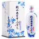 白酒 衡水老白干50度酒小青花500ml單瓶禮盒裝 白酒送禮