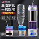 Cypler斯普勒9000ppb高濃度超飽和富氫水杯電解質(zhì)水素杯可吸氫制氫杯子 9000ppb金色 260ml 【限時贈禮包】